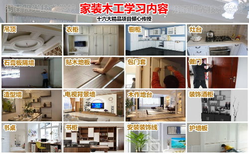 ľ����ѵѧУ