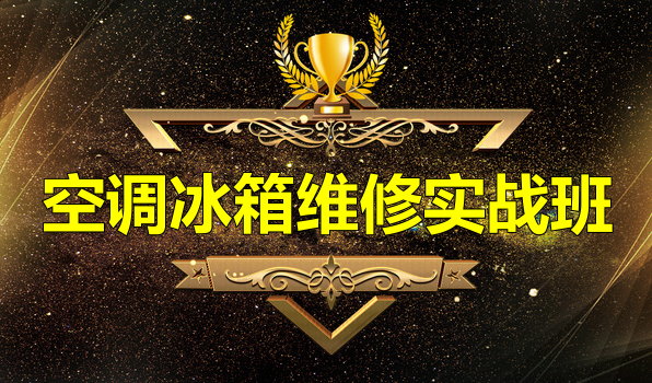 �յ�ά����ѵ��