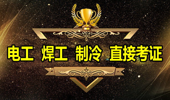 �繤��֤��������֤��ѵ��