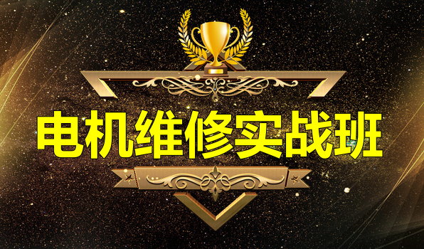 ���ά����ѵ��