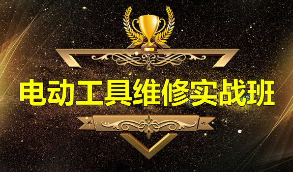 �綯����ά����ѵ��