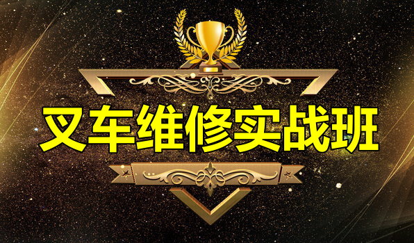 �泵ά����ѵ��