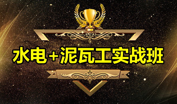 ˮ�繤���߹���ѵ��